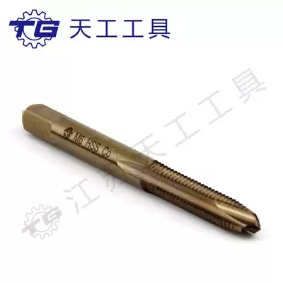 Apex straight groove Jiangsu Tiangong cobalt-containing M35 stainless steel machine screw tip screw tapping Screw tapping M3-M20 front chip removal