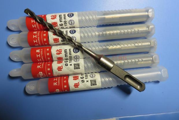 Tiangong Square Handle Through Wall Cement Lengthening Impact Drill Concrete Square Head Electric Hammer Drill Bit 250 350 - Taobao