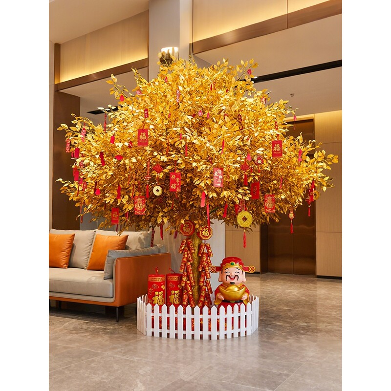 Artificial Money Tree, Wish Tree, Fortune Tree, Money-Making Tree, Mall New Year Atmosphere Decoration Tree Ornament Artificial Money Tree, Wish Tree, Fortune Tree, Money-Making Tree, Mall New Year Atmosphere Decoration Tree Ornament