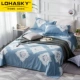 Một mảnh khăn trải giường cotton đơn tờ sinh đôi 1.2m1.5 / 1,8 / 2,0 m giường tấm all-bông - Khăn trải giường ra giường