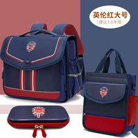 Большой пенал, сумка для учебы, 3D