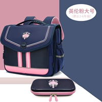 Большой пенал, 3D