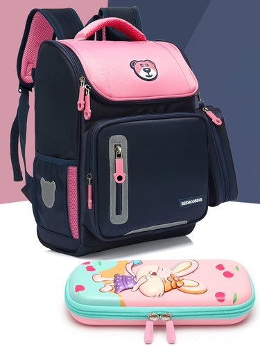 Школьный рюкзак, детская вместительная и большая сумка через плечо для мальчиков со сниженной нагрузкой, защита позвоночника