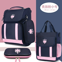 Маленький пенал, рюкзак, сумка для учебы, 3D