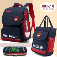 Маленький ранец, пенал, сумка для учебы, 3D