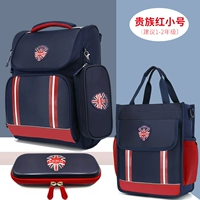 Маленький пенал, рюкзак, сумка для учебы, 3D