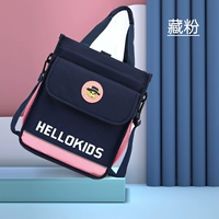 【5175】 Тибетская пудровая сумка для обучения