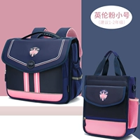 Маленькая сумка для учебы