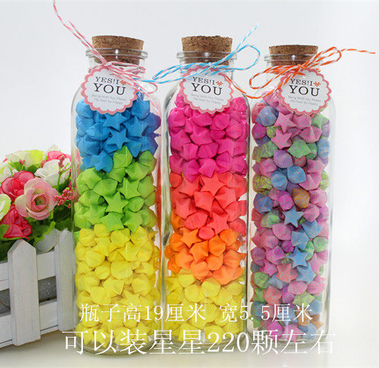 Solid Star Paper Glass Wishing Star Lucky Star Bottle Tube