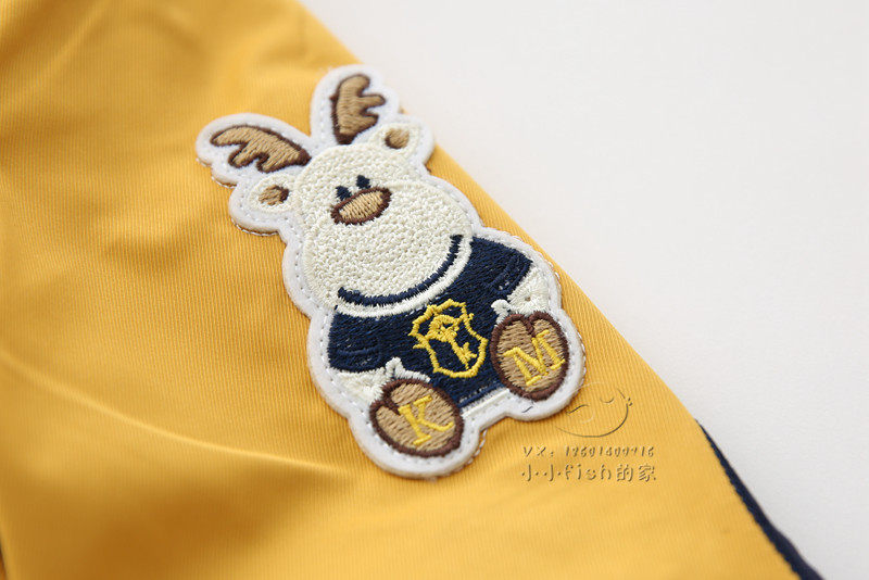 Veste pour garcon - Ref 2159203 Image 15