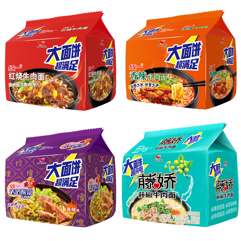 统一big大面饼方便面整箱袋装速食夜宵藤椒老坛酸...