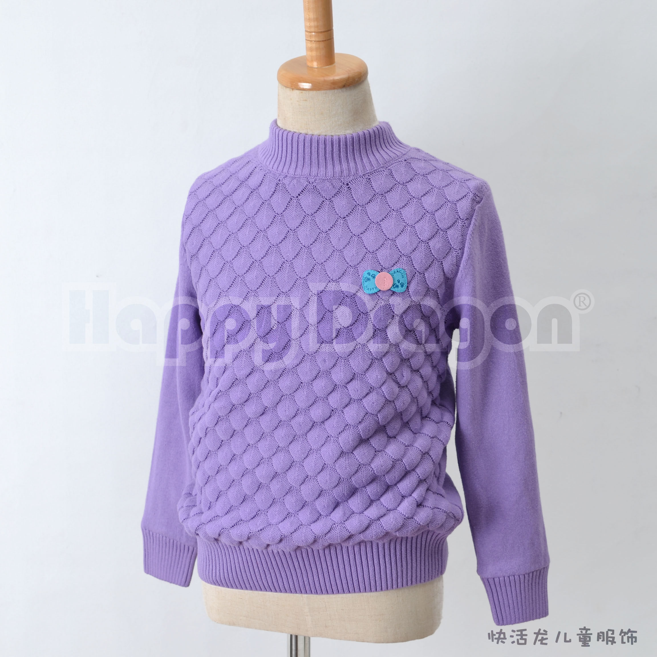 Pull enfant - Ref 2103406 Image 31