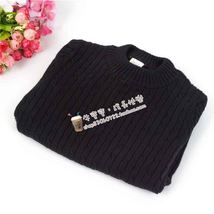 Pull enfant - Ref 2103406 Image 14