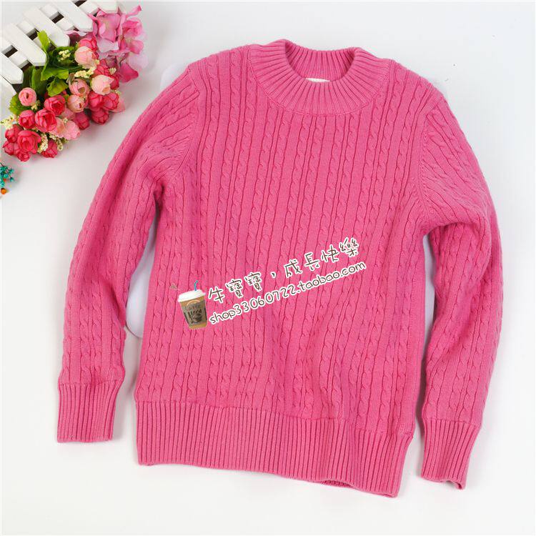 Pull enfant - Ref 2103406 Image 24