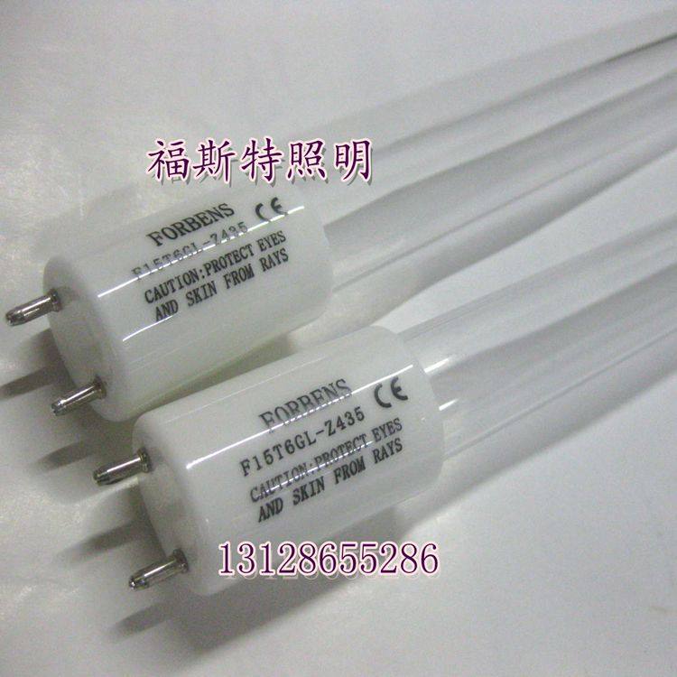 Combo GPR380A-6Y disinfection cabinet ultraviolet germicidal lamp tube DYF15T6GL ultraviolet ozone 45CM lamp