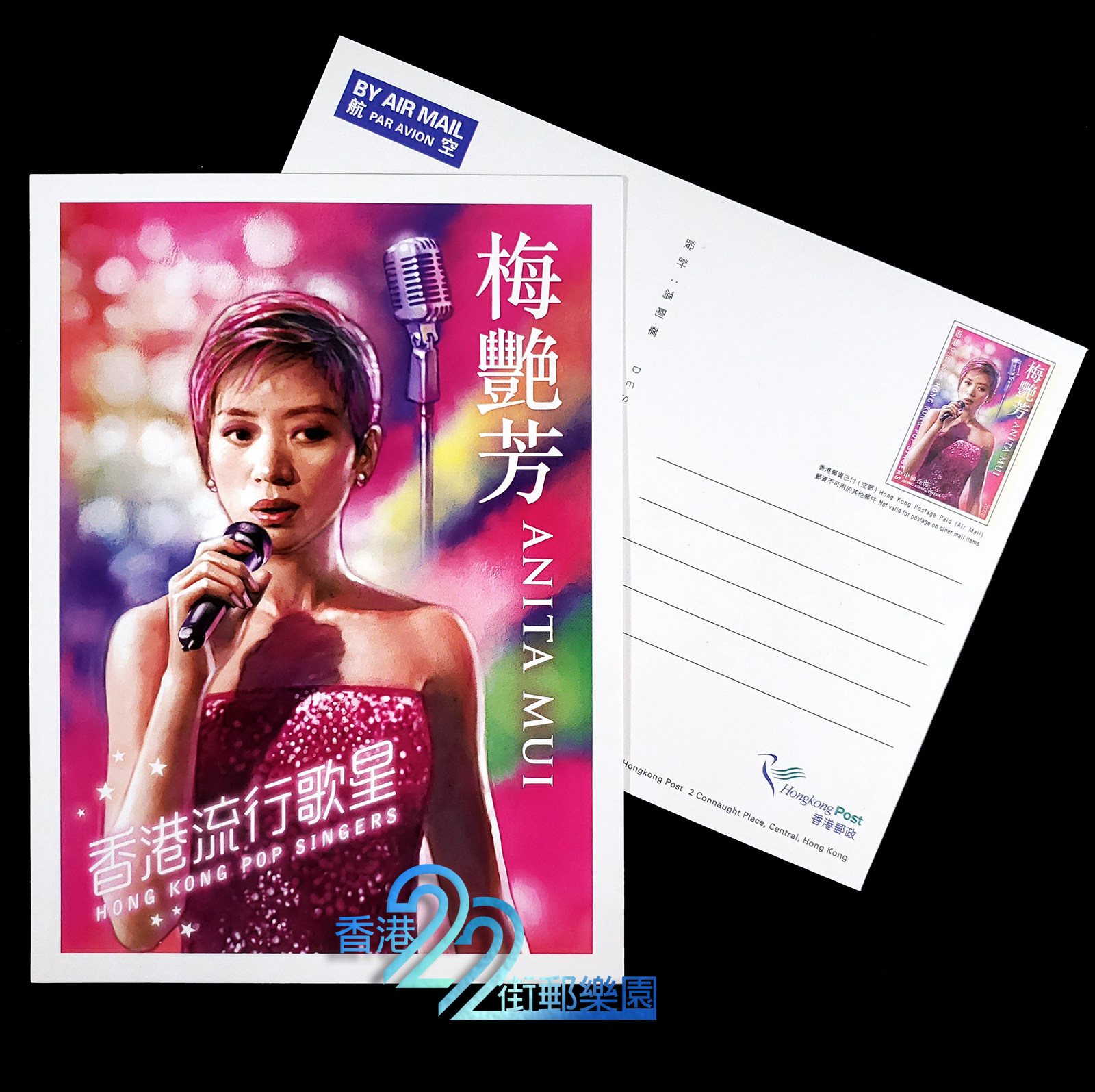 梅艳芳anita - Top 50件梅艳芳anita - 2026年7月更新- 淘宝Taobao｜天
