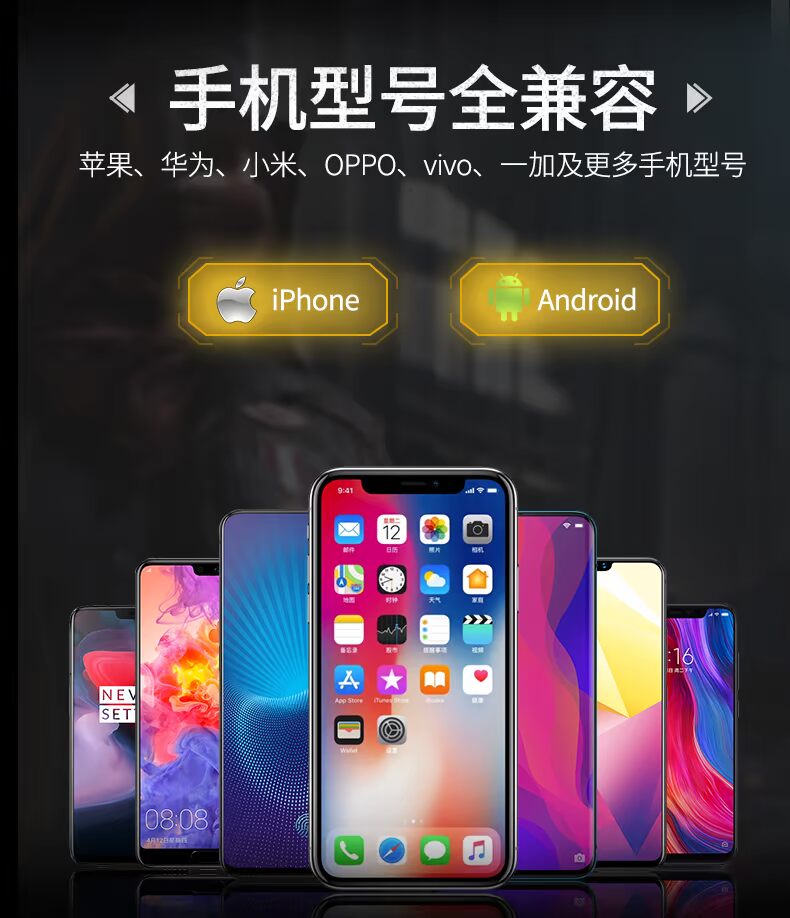 Ăn gà tạo tác để kích thích bộ điều khiển trò chơi di động chiến trường Apple x Android trò chơi sinh tồn Jedi đặc biệt tay cầm chơi game trên tivi