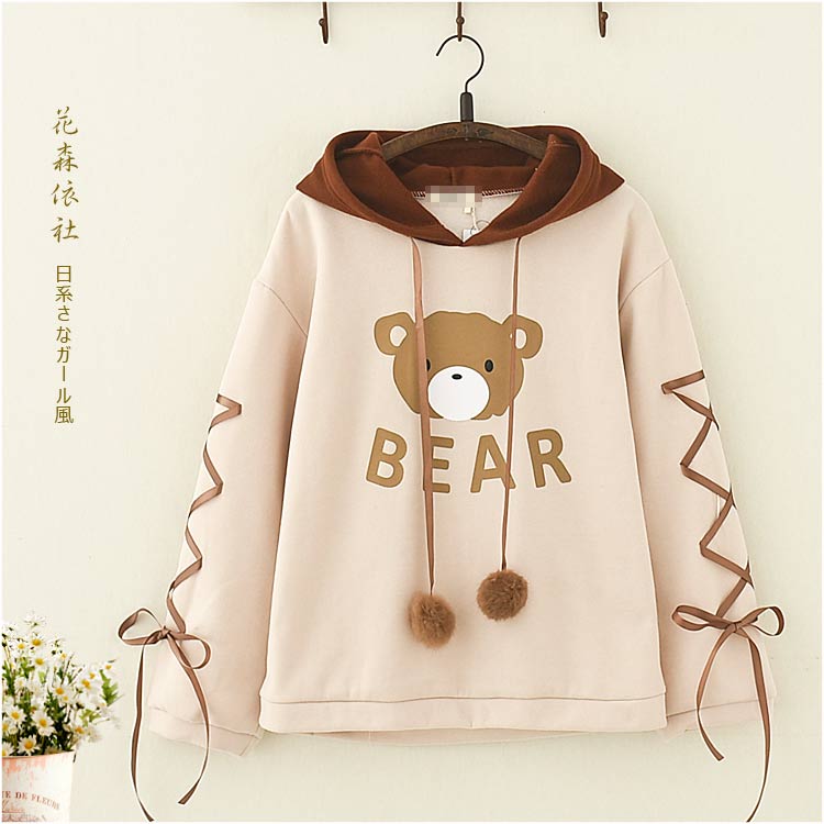 cute bear hoodie