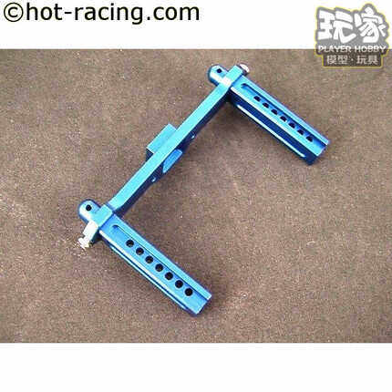 Piastra Pattino Anteriore Alluminio GPM Racing Per Traxxas Revo/E-Revo - TRV331F - Foto 2