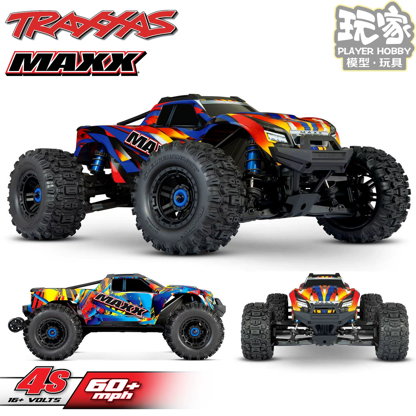 2022 TRAXXAS 1/10 Little X Maxx второе поколение 2.0 расширенный привод на четыре колеса большой внедорожник #89086-4