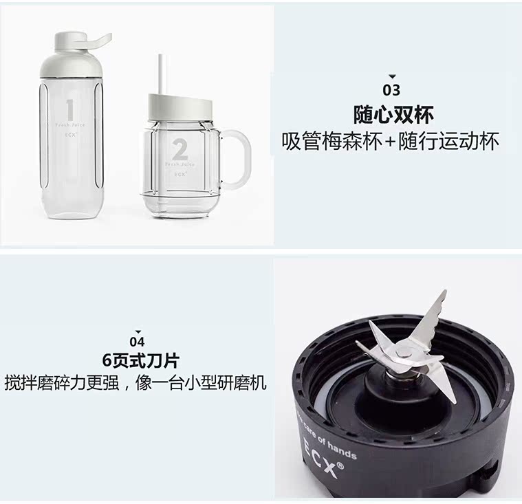 máy ép bluestone ECX ycxj01 trái cây bội thu máy ép trái cây nhà đa chức năng retro cầm tay nhỏ rung bom - Máy ép trái cây máy ép hongxin