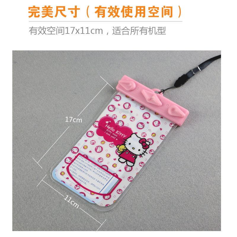 Sac de sport - Ref 8751 Image 14