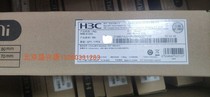 Huazzo H3C Mini S1224 S24G-U-V2s1224v2 24 mouth full one mille billion enterprise-grade meeting