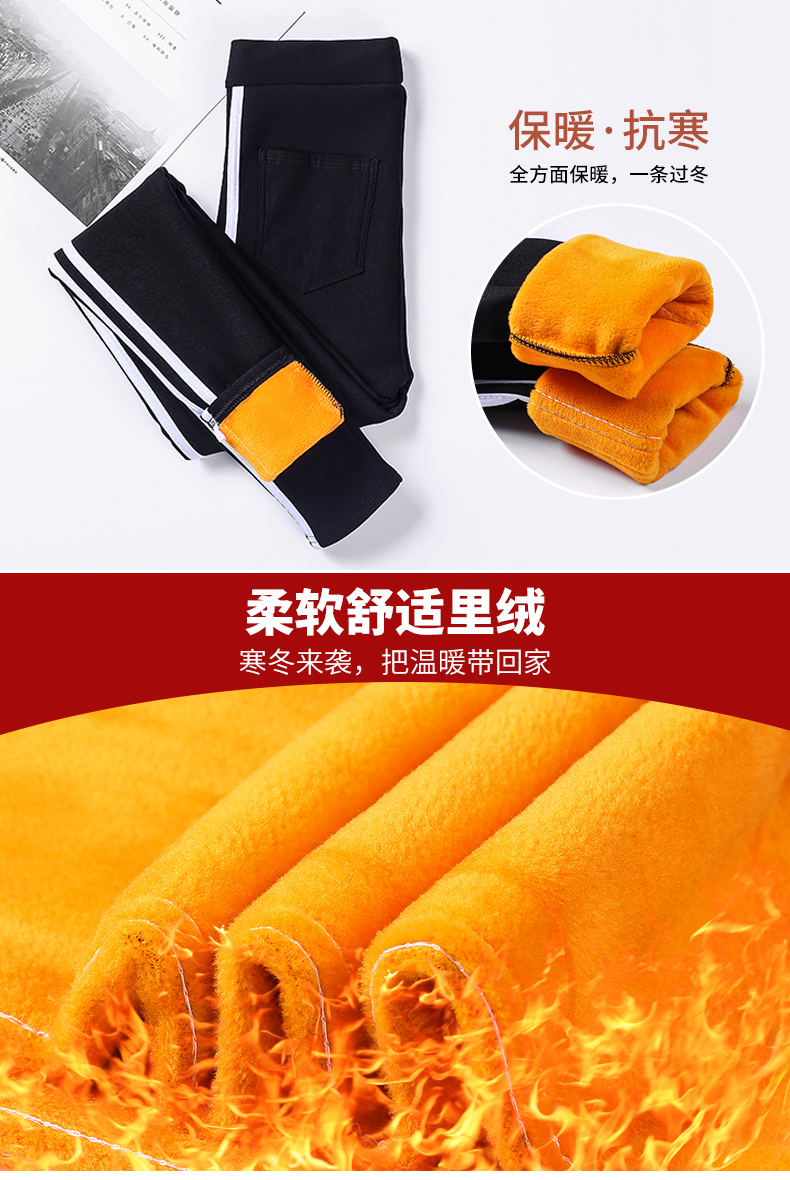Quần legging thể thao cộng với nhung dày mỏng phiên bản Hàn Quốc 2018 mới hai chân nhỏ bó sát mùa thu và quần mùa đông quần legging mỏng mùa hè