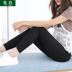Chân nhỏ bó sát chín điểm quần mặc size lớn là quần legging mùa thu mỏng phần quần thun lưng thun học sinh quần nhỏ màu đen quần áo đẹp nữ Khởi động cắt