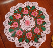 I love my home handmade crochet Korean style placemat decorative pad photo props are about 33-36cm in diameter