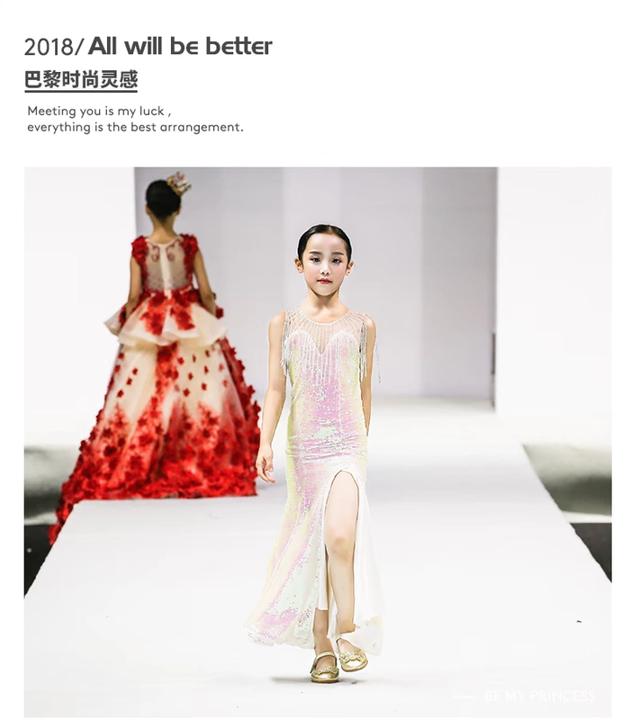 Váy bé gái mẫu váy catwalk dành cho trẻ em 2018 thu đông 2018