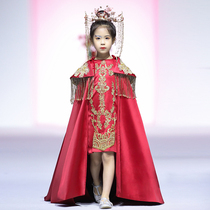 National tide childrens catwalk dress 2021 new high-end girls catwalk domineering tailing Chinese style costume