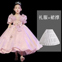 Платье+юбка