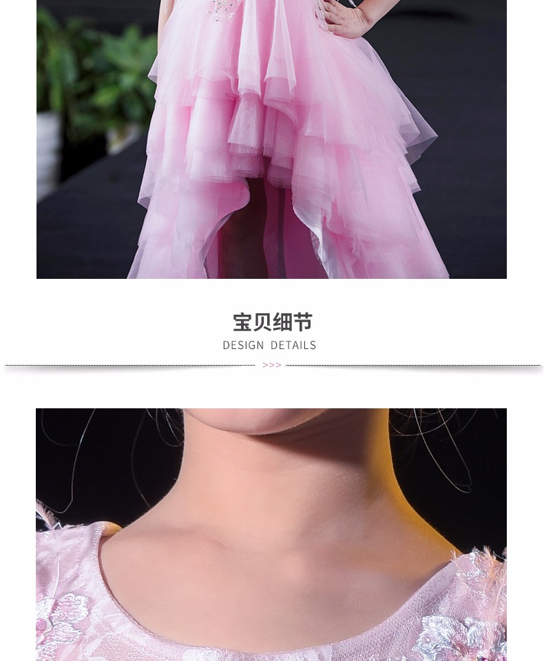 Trang phục trẻ em cô gái đầm dạ hội 2018 hè mới trang phục piano nhỏ chủ nhà mẫu catwalk đầm quần áo em bé