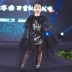 Áo dài cho bé gái đầm dạ hội 2019 mới áo choàng lông đen nhỏ chủ nhà mẫu catwalk đầm - Váy trẻ em bexinhshop shop Váy trẻ em