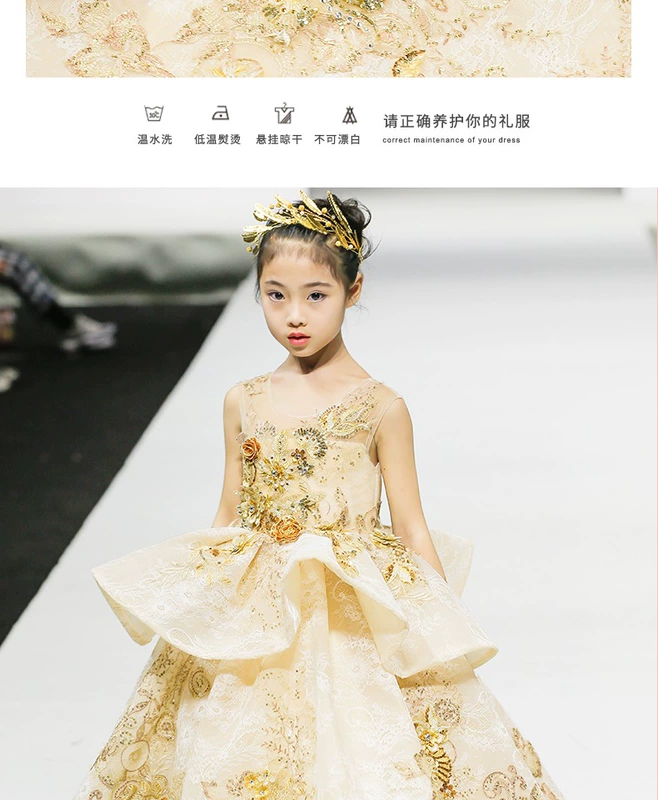 Váy dạ hội cho bé gái váy đầm 2018 thu đông mới hoa cô gái lớn trẻ em trang phục piano trẻ em váy cưới thời trang trẻ em cao cấp