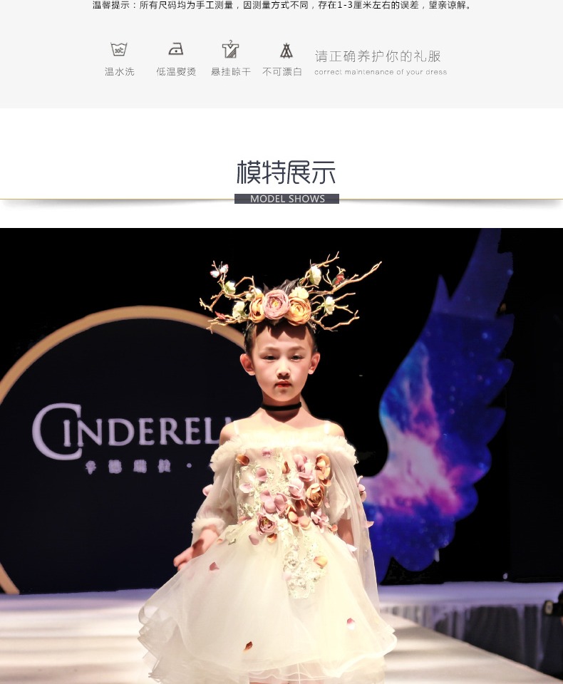 Trẻ em ăn mặc công chúa cô gái ăn mặc buổi tối trang phục piano mô hình sàn catwalk buổi tối váy sinh nhật pettiskirt váy cho bé gái 10 tuổi