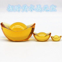 Zhaocai Yellow Crystal Yuanbao Ornaments Gold Yuanbao Feng Shui Home Jewelry Town House Opening Zhaocai Jinbao Small Yuanbao