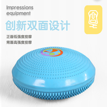 Nursery Balance Air Cushion Vestibular Sensation Trainer Material Teaching Aids Children Home Massage Touch Cushion Subtoys