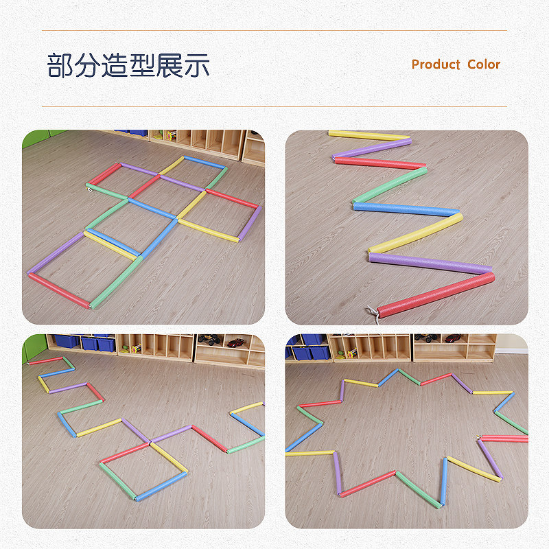 Kindergarten teaching aids sensory integration disorder training equipment hopscotch jumping grid circle children's sports outdoor parent-child toys