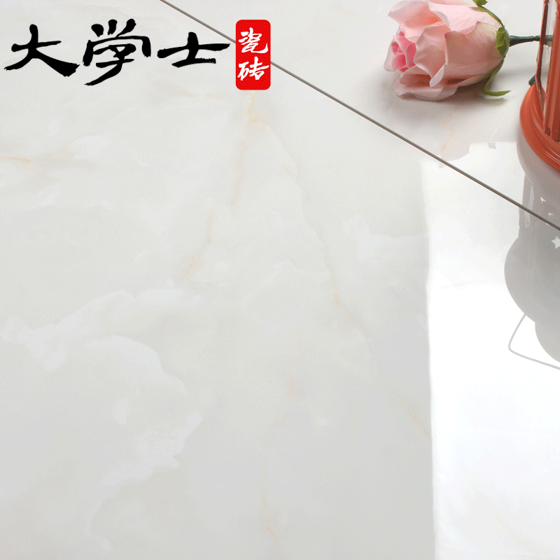 ��ѧʿ��שȫ���Ե�שBJQ8840