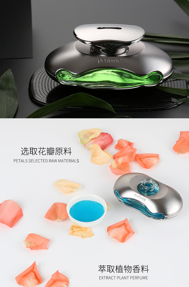 奴卡森 汽车香水 车载装饰香薰 图9
