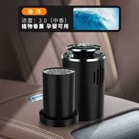 [Французские специи] [морской аромат]+бутылка добавок-SF Бесплатная доставка