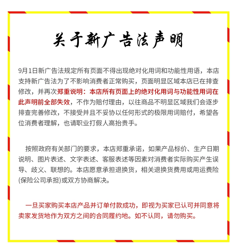 2021 Xe Mới Trang Trí Vật Dụng Bộ Sưu Tập Internet Người Nổi Tiếng Xe Điều Khiển Trung Tâm Xe Trang Trí Nội Thất Dễ Thương Đồ Trang Trí Dành Cho Nữ ghế nệm ngồi bệt