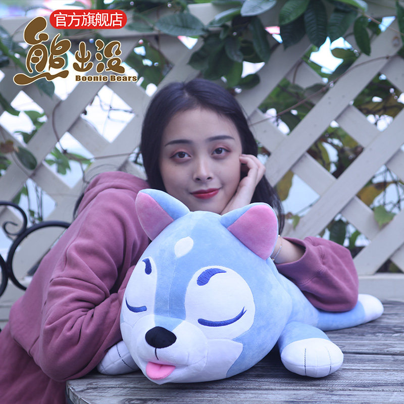 Bear Infested Virgin Age Flying Plush Toy Paparazzi Movies Cute Sleeping Cuddled Wolf Doll Cloth Dolls