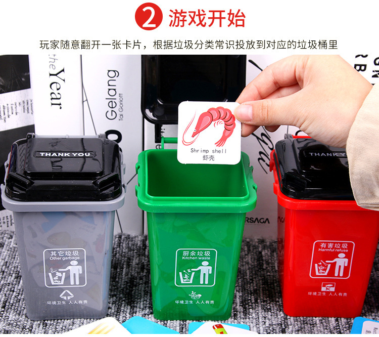 Bears infested toy rác phân loại trò chơi đạo cụ trẻ em trai và gái giáo dục sớm máy tính để bàn rác có thể phân loại câu đố - Trò chơi cờ vua / máy tính để bàn cho trẻ em đồ chơi cho bé gái