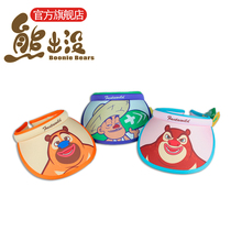 Bear infested bear Big Bear two bald head strong childrens cotton empty top hat dazzling shade summer childrens gift