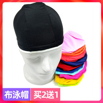 Cloth swimming cap men and women solid color long hair not waterproof ear protection cloth comfortable children swimming adult swimming hat does not take head