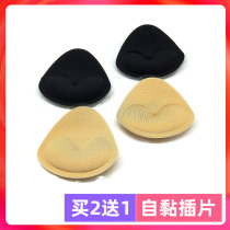 Buy 2 get 1 breathable sponge chest pad invisible paste bra underwear pad insert small chest gather swimsuit breast pad women