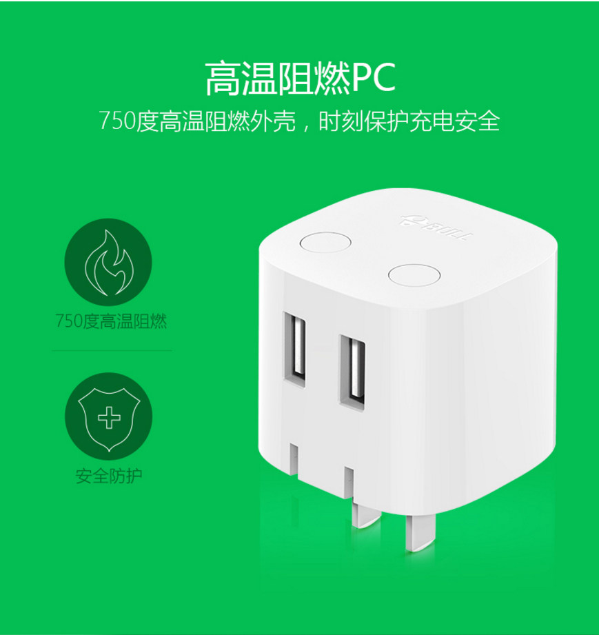 chargeur BULL - Ref 1291273 Image 15